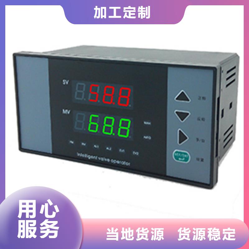WS1526-1B7品质卓越