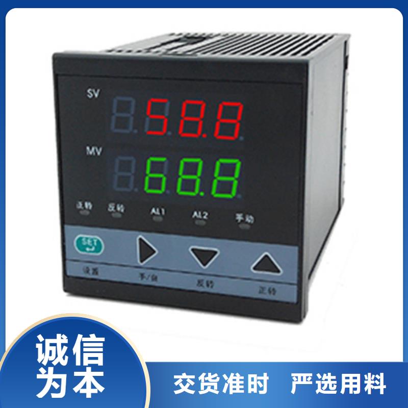 EJA440A-DCS4A-97DN-EJA440A-DCS4A-97DN价廉