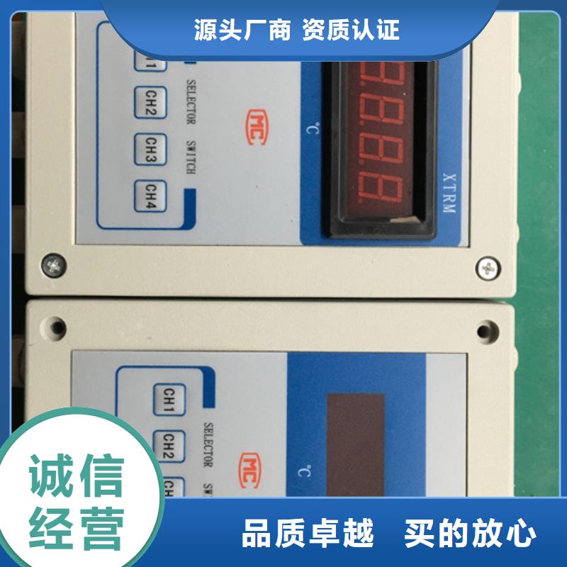 PDS474H-1CS43LC-AA03-D1DN/G61品牌保证