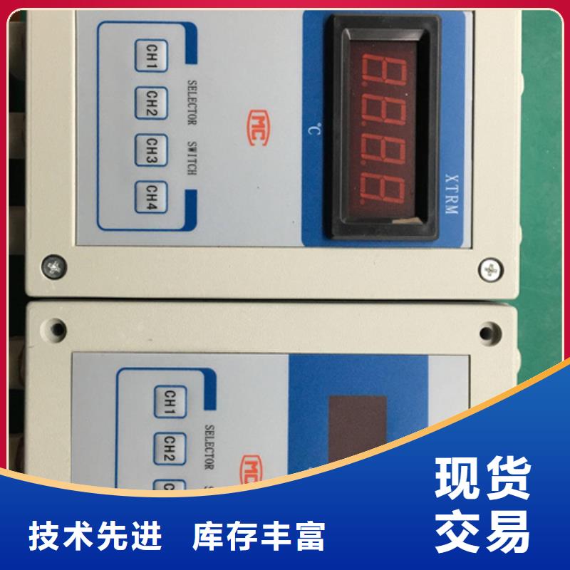 多年专注NHR-5600B-36/X/X-X/0/X/X/X-A生产的厂家