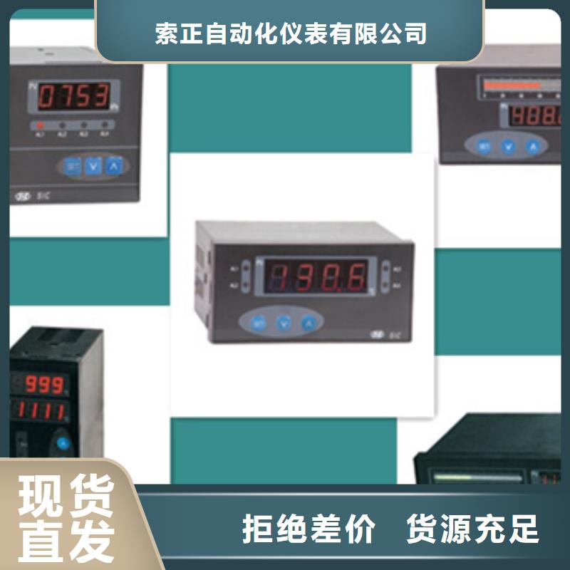 RASSSB2IAPA100FCFB-BFCAAX/GD队伍
