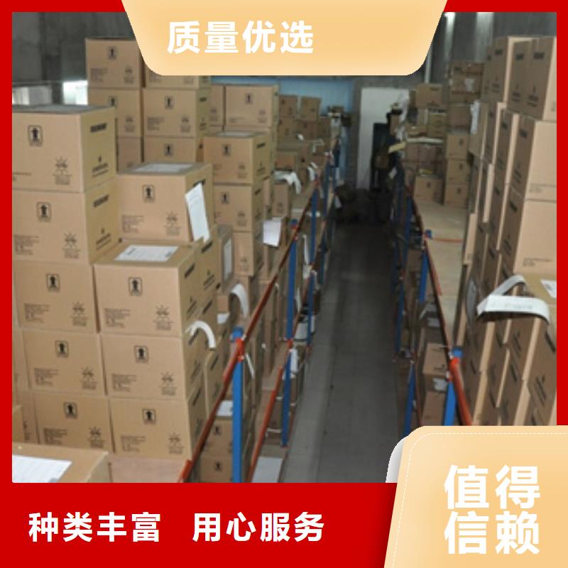 NHR-8104-X-04-A-P/U多重优惠