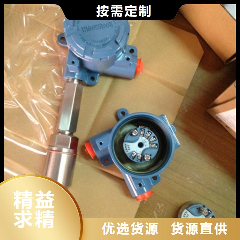 #TCM#现货供应