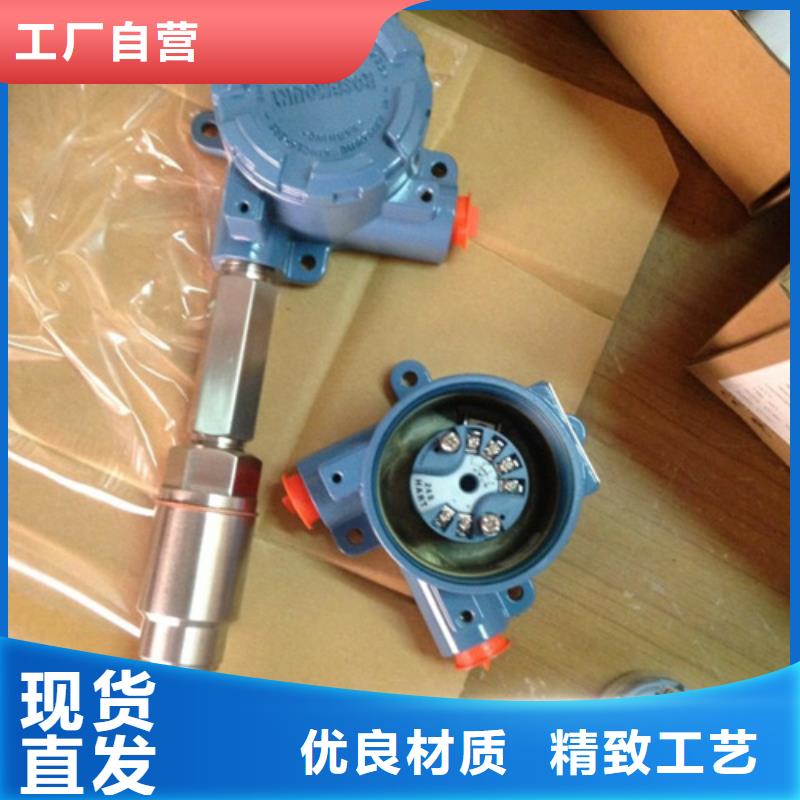 SOC-AA-0生产商_索正自动化仪表有限公司