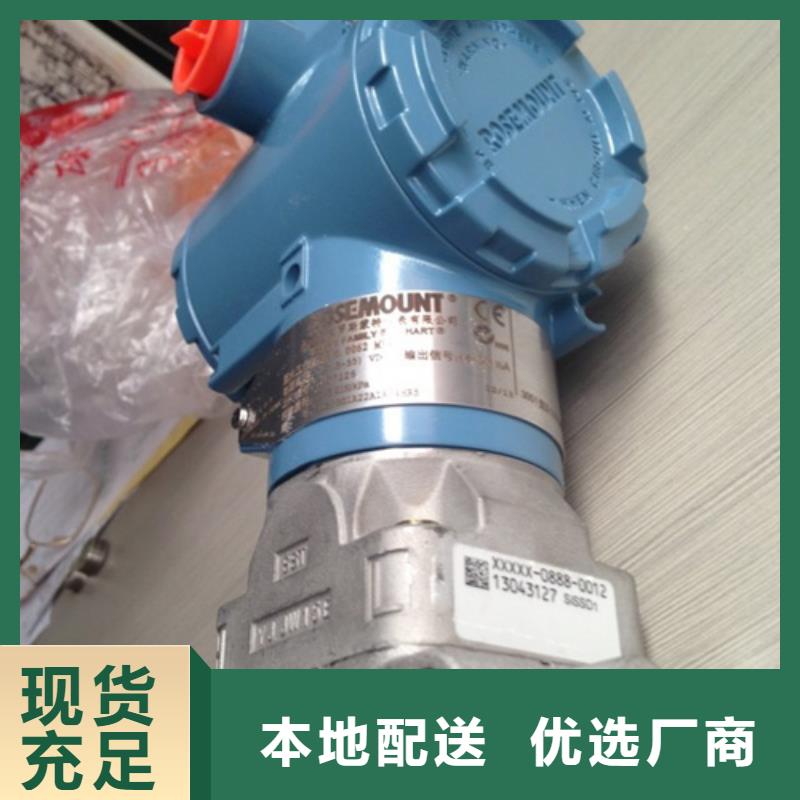 生产PDS403H-1BS0-A1DB/G61/G83的厂家