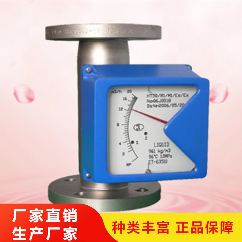 质量可靠的WP-LEMQ-C90233HL批发商
