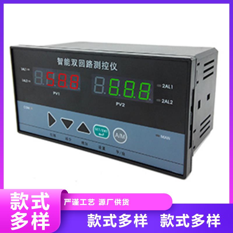 PK6003U安装价格