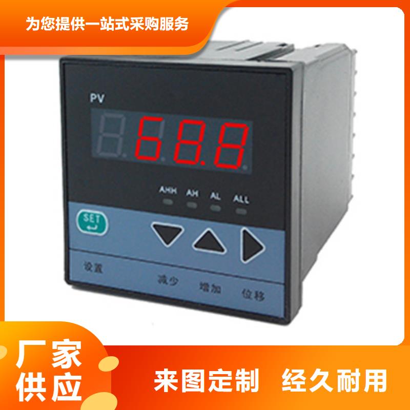 3800XL-A03-X50A-L80-M02-K03厂家规格齐全