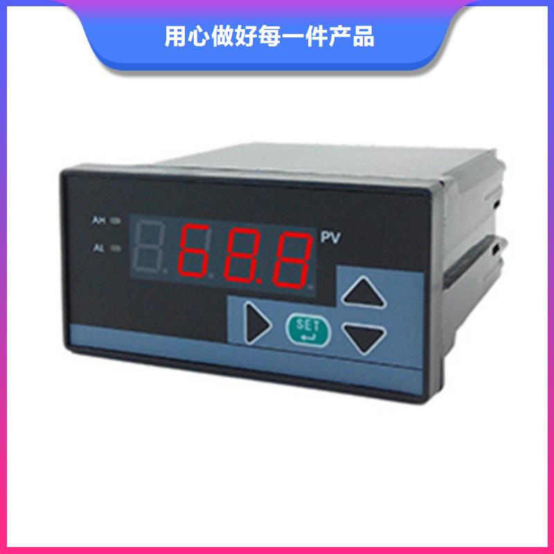 选购NE9052可按需定制
