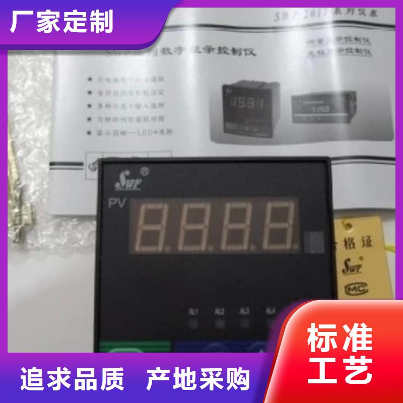 SWP-ASR505-1-0/C3-产品规格齐全