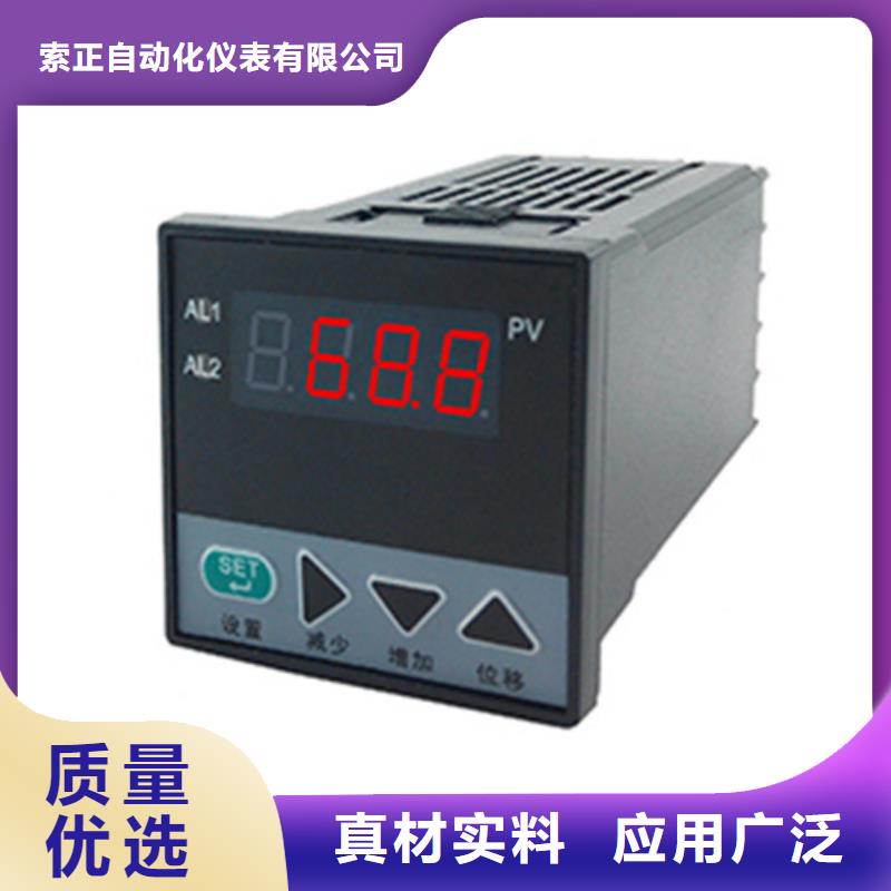 供应批发PDS483H-1ES3FC-AA03-A1DN/G61厂家