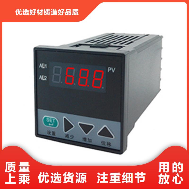 NHR-1300E-02-0/X/X-D厂家-优质服务