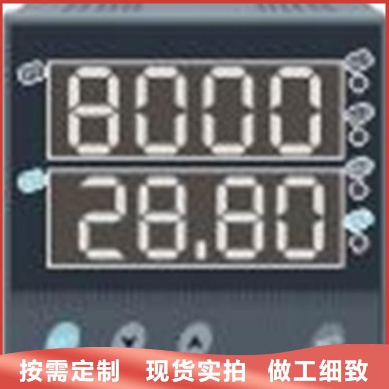 优质PDS493H-1LS3-A3DD/G61/G82生产厂家