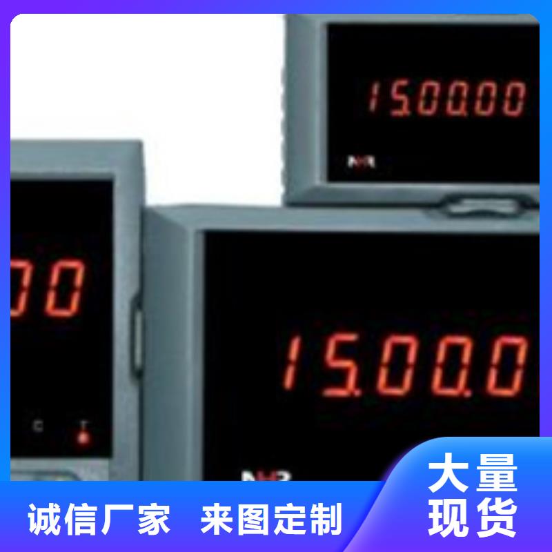 SOC-AA-0生产商_索正自动化仪表有限公司