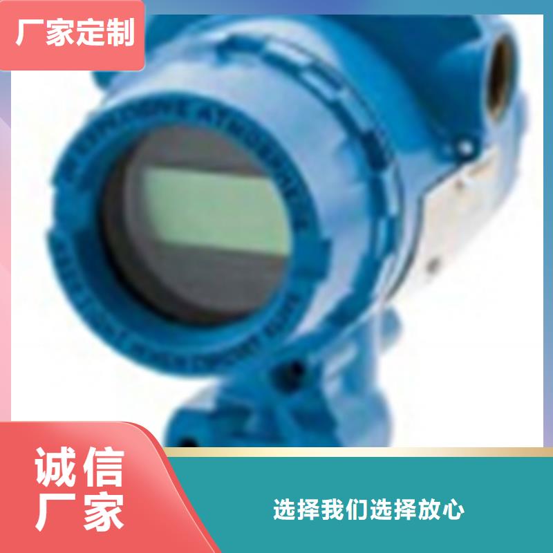 AM-T-RTDI4参数