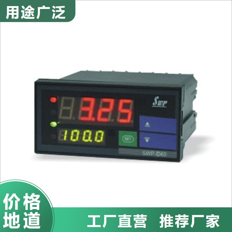 ：330103-00-03-10-02-00厂家