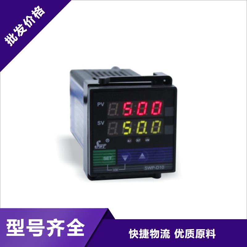 LUGB-1600定制费用