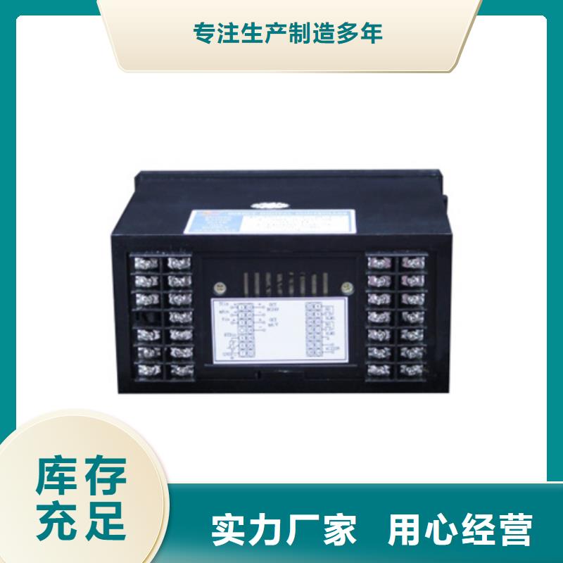 HD-K12-A1-DC总代直销