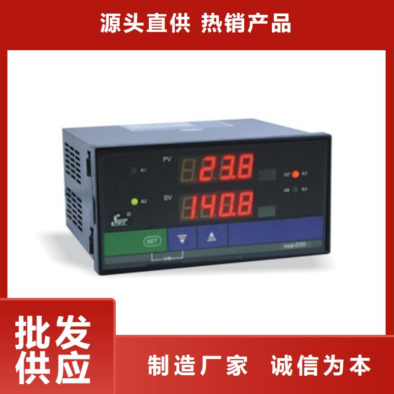 买PDS403H-1FS0-A1DN必看-规格全