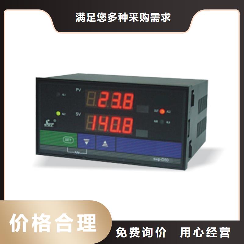SWP-ASR403-1-0/JB6厂家低价出货