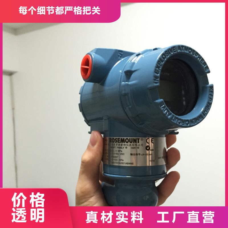 如何选择OPT1FLUX4100F本地厂家