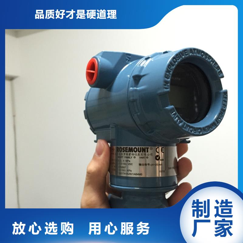 7402-080-00价低同行