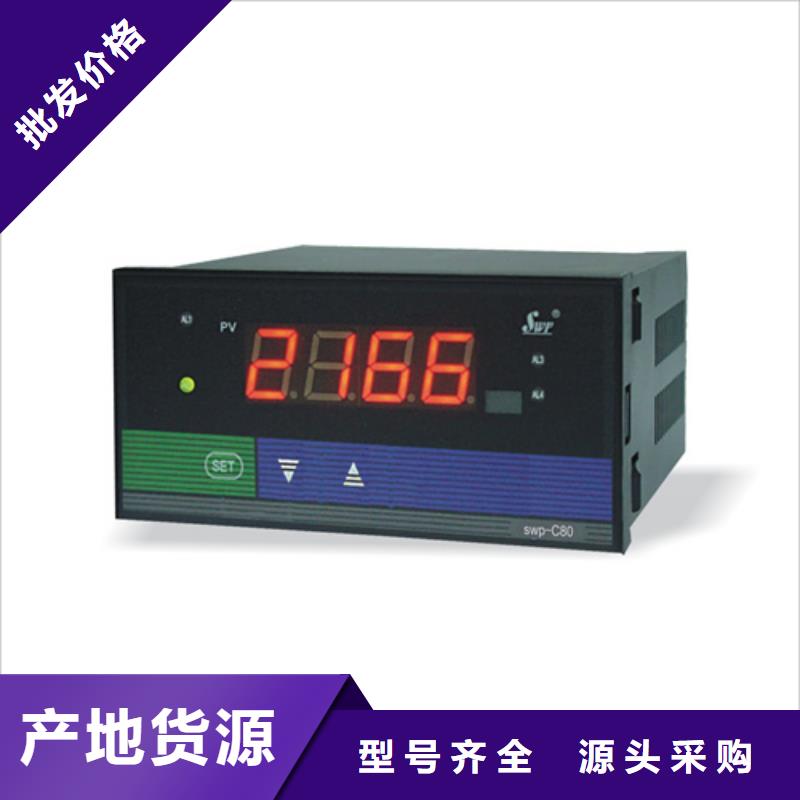 AVI-PDU-1119-01-YW生产
