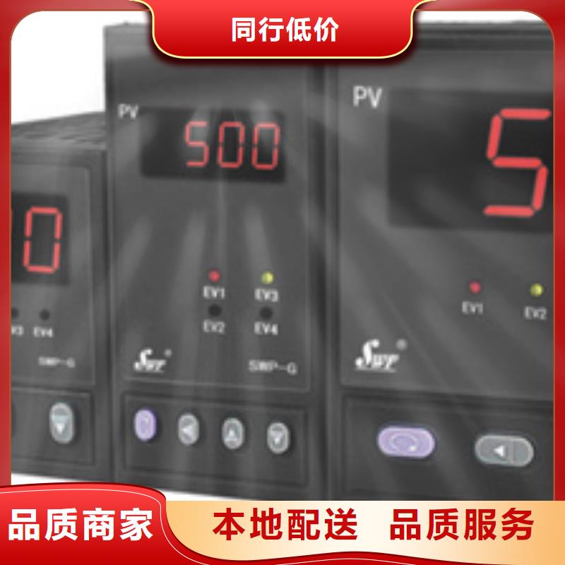 优质的SXY5S-19GB30439供应商