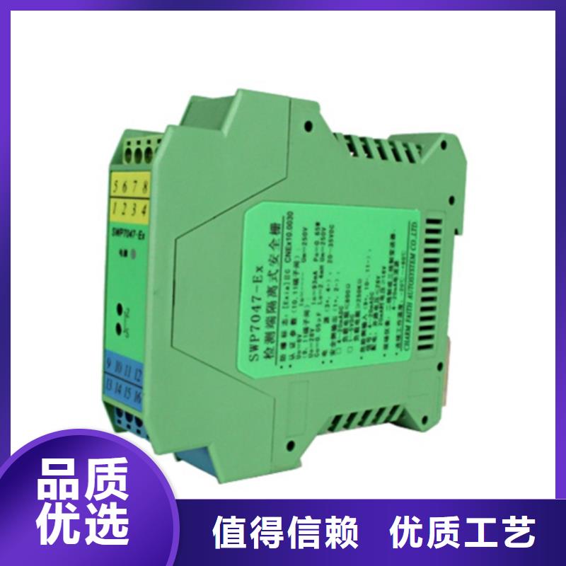 买WZS-TC1K1必看-图文介绍