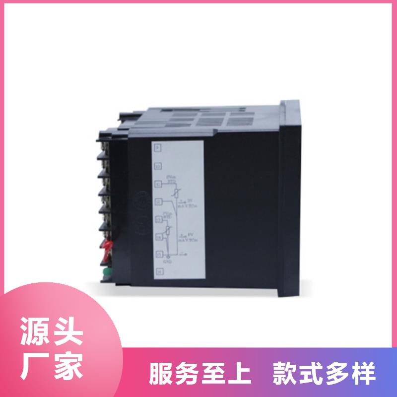 生产HY-V63HY-V63的销售厂家