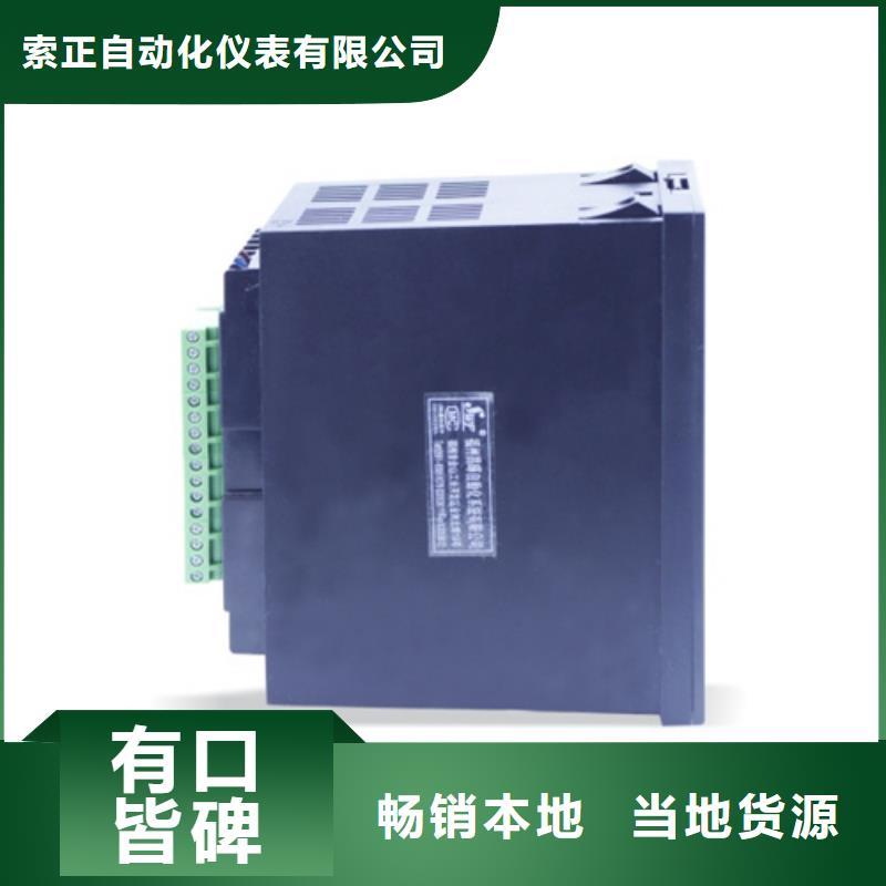 买的放心-TXR33-5-0-5厂家