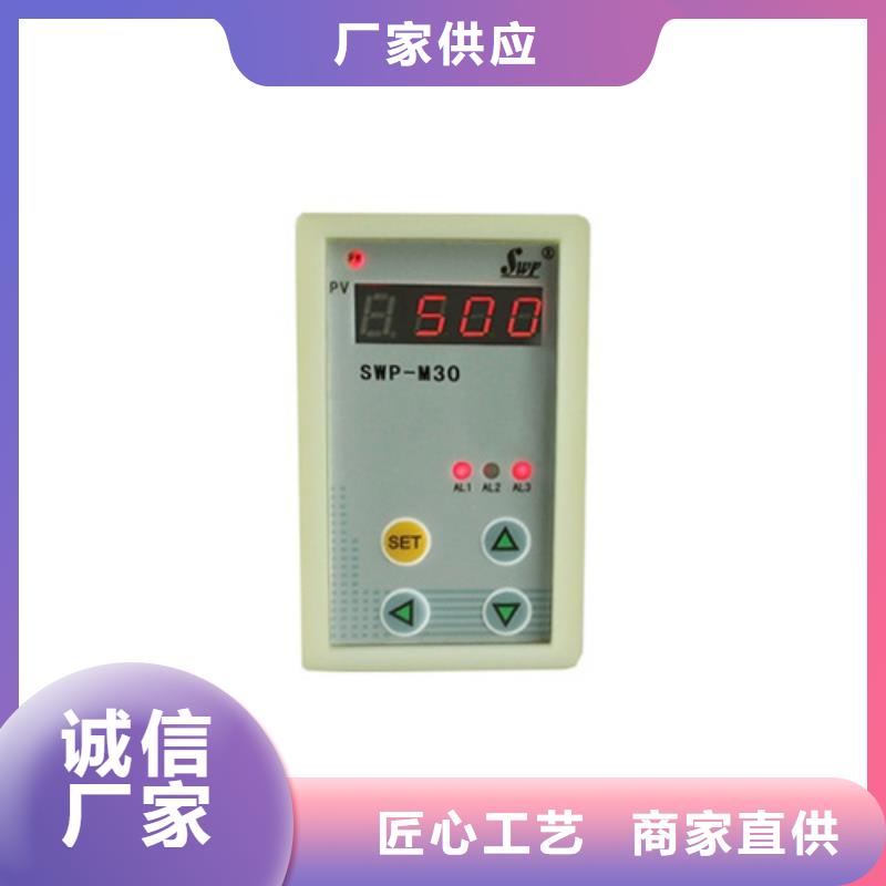 DGG-9130特价销售