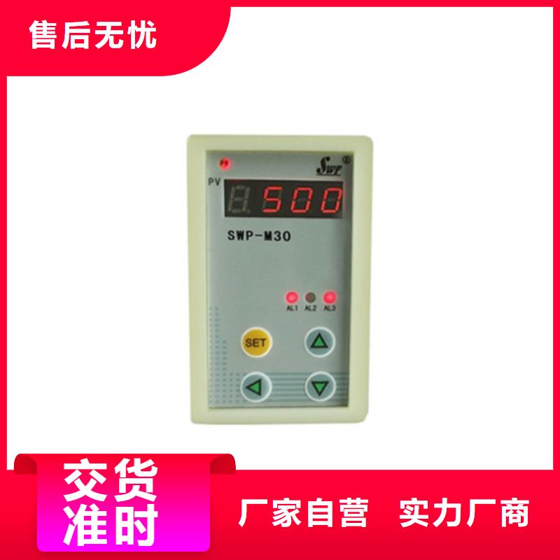 PDS863WH-1GS13A1DN-P-32TD1ED/G61超高性价比