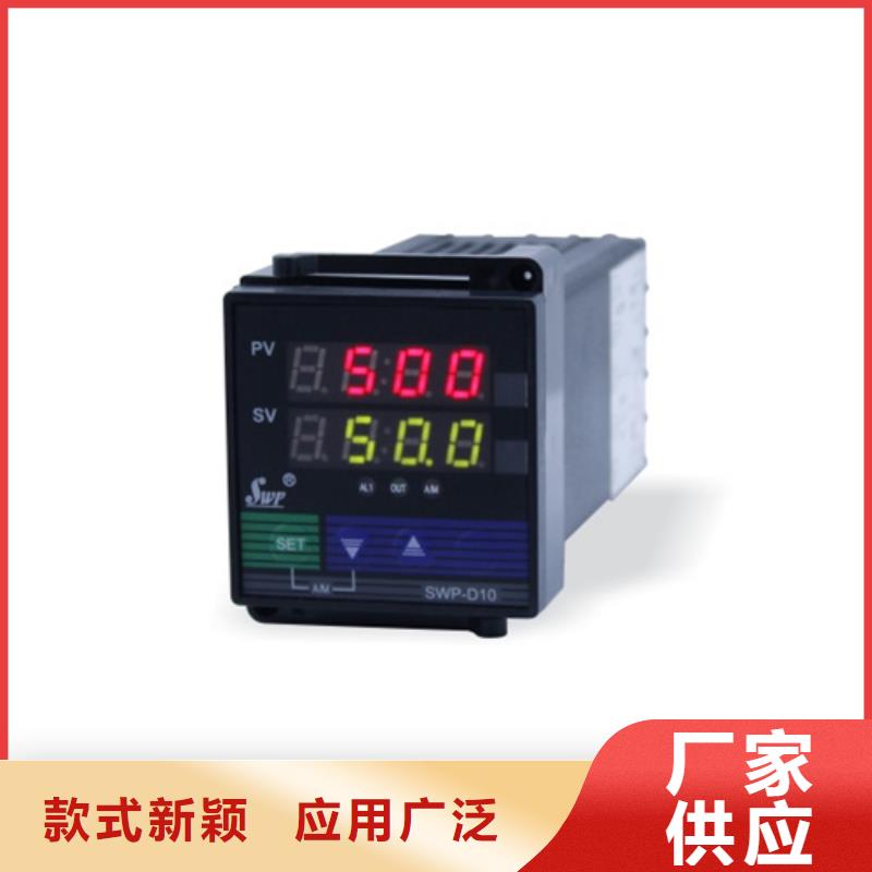 买3051TG2A2B21AB4M5E8HR5-实体厂家可定制