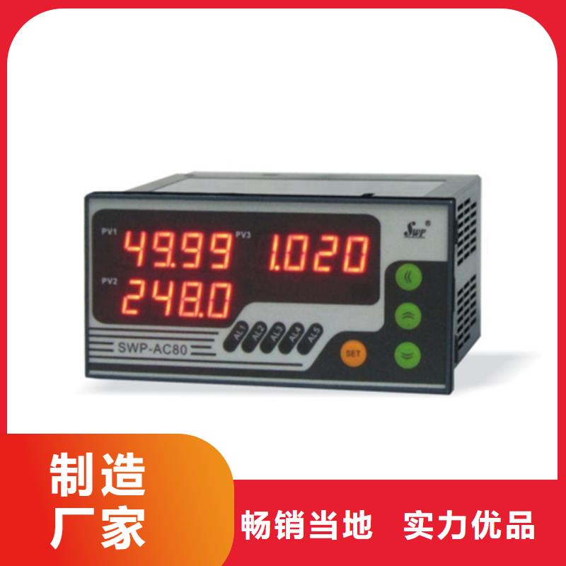 QR-MC25D0420-PT035厂家-信守承诺