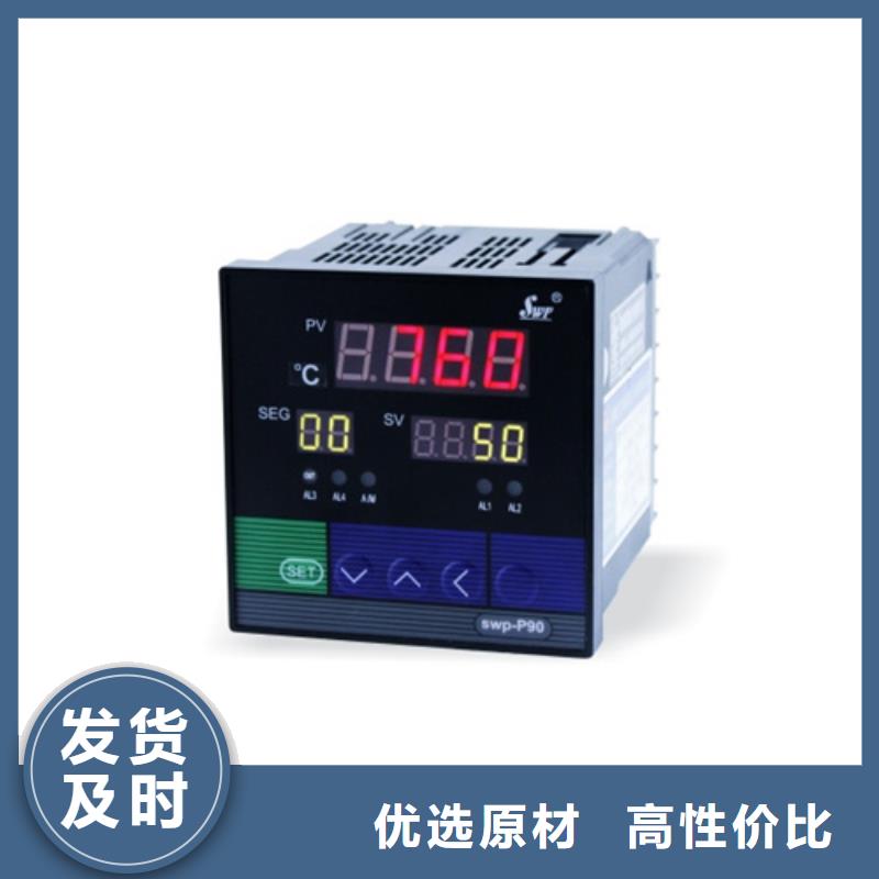 诚信的330180-51-CN生产厂家
