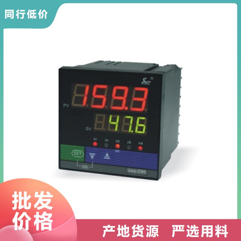 PDS493H-1LS3-A4DC/G61/G82-PDS493H-1LS3-A4DC/G61/G82好评