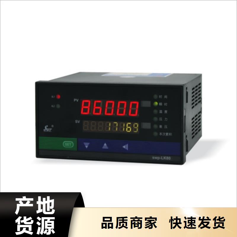 【SR2-20FA13-H厂家】_SR2-20FA13-H价格