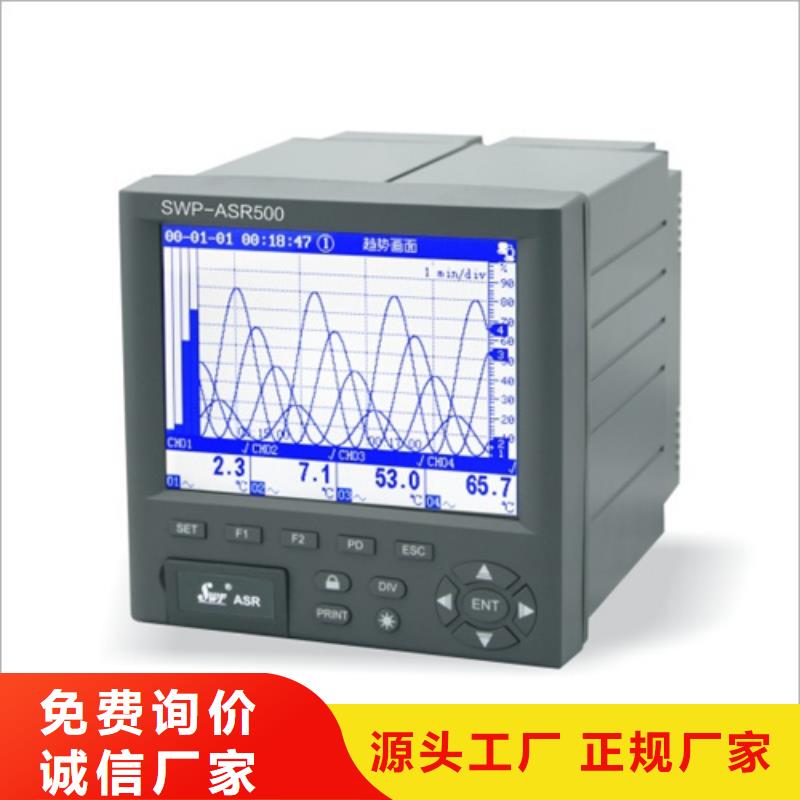 卖SKPM101-AI的实力厂家