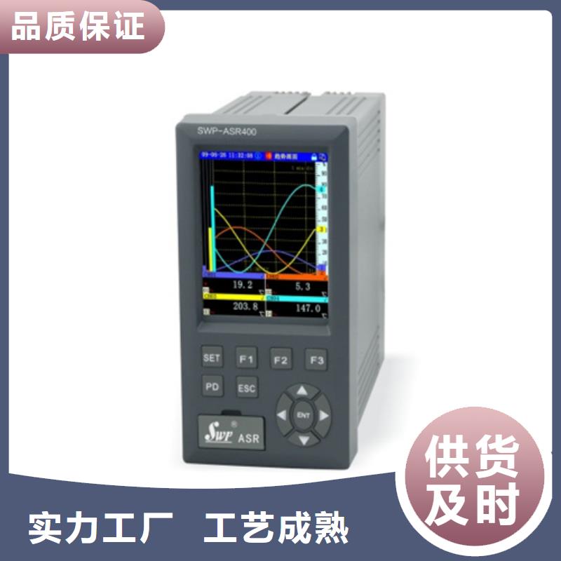 生产PDS403H-1BS0-A1DB/G61/G83的厂家