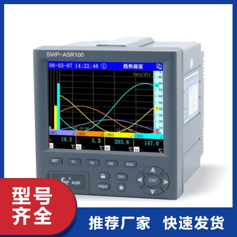 TS-IP111-D销售公司-价格合理