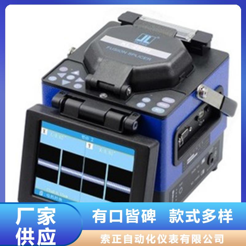 TM0181-A80-B00优品