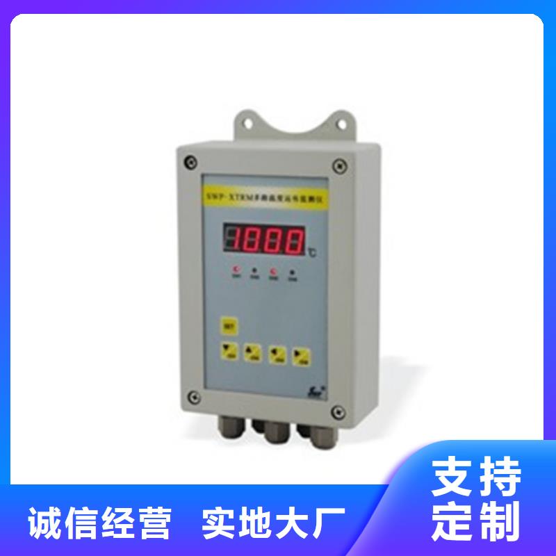 诚信的3800XL-A02-X50-L50生产厂家