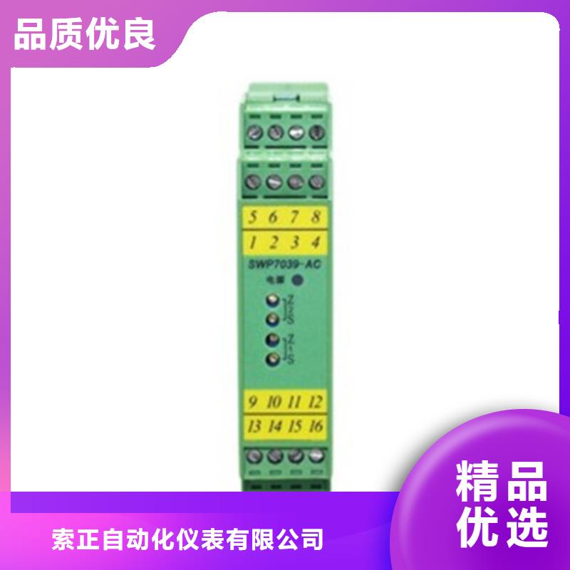 价格合理的MF0500110A005EH1401111厂家