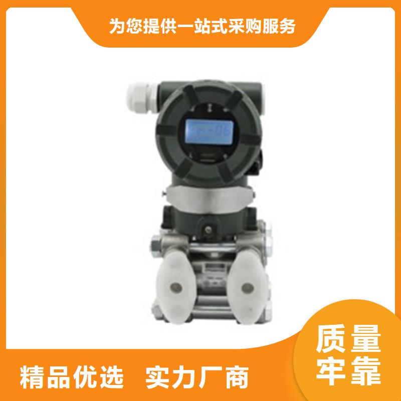DGR-RA1211-220Y高性价比