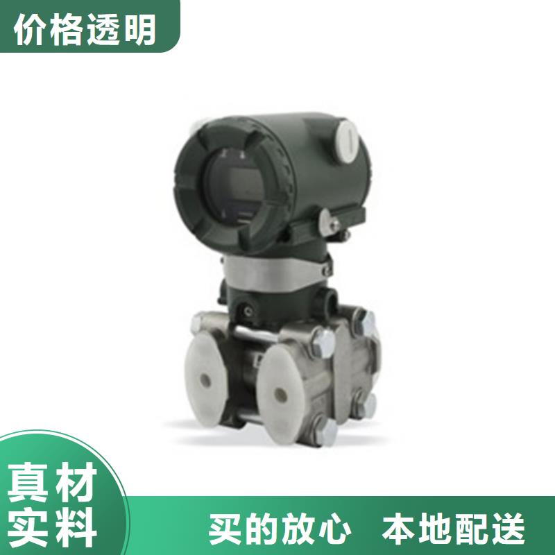 UYB-320A40/800销售厂家