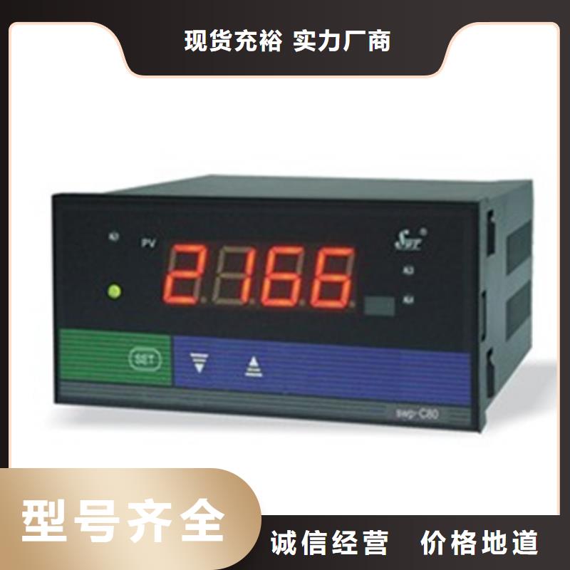 WP-LE3P-T1844HL批发