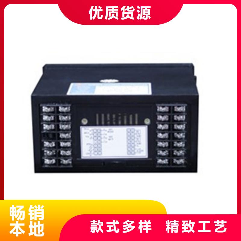 多年专注NHR-5600B-36/X/X-X/0/X/X/X-A生产的厂家