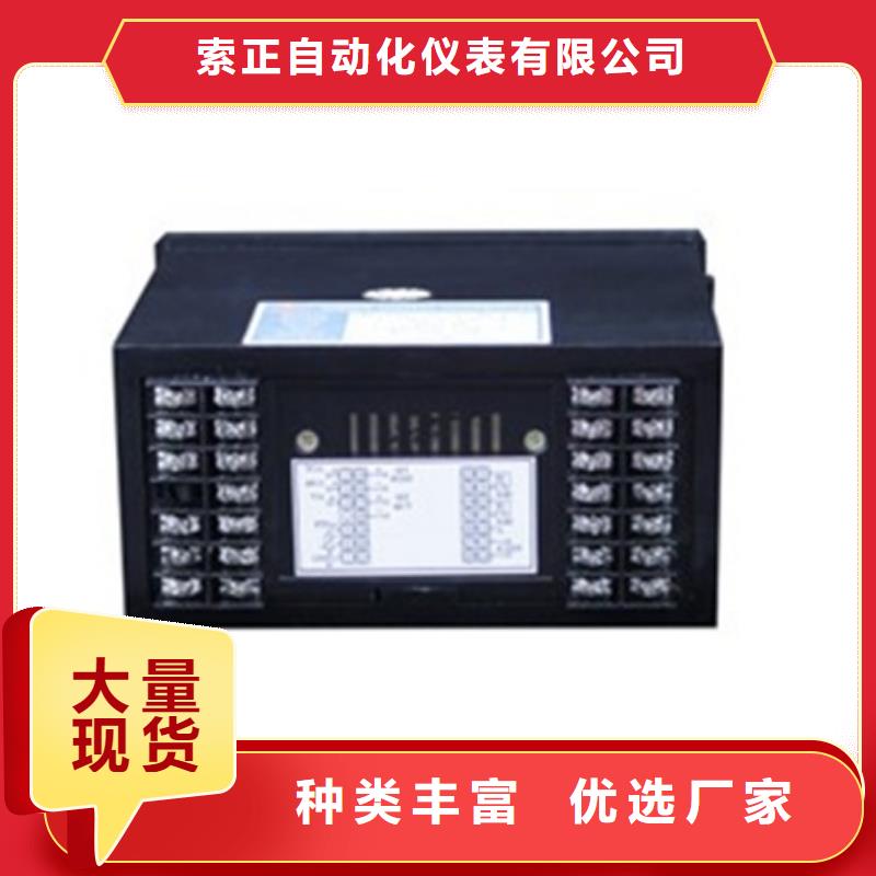AO5041ZX-A厂家供应批发