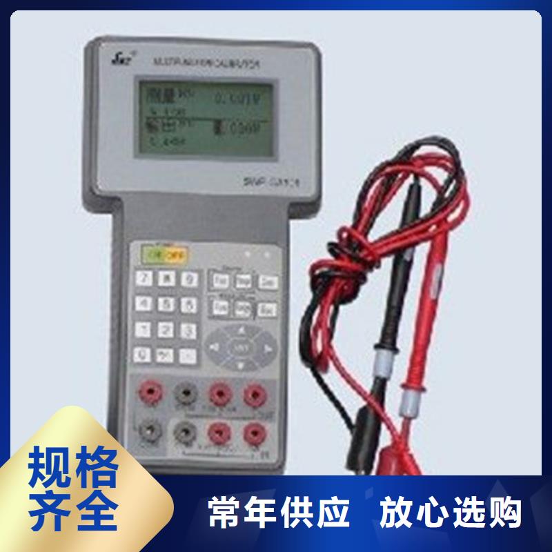 价格合理的MF0500110A005EH1401111厂家